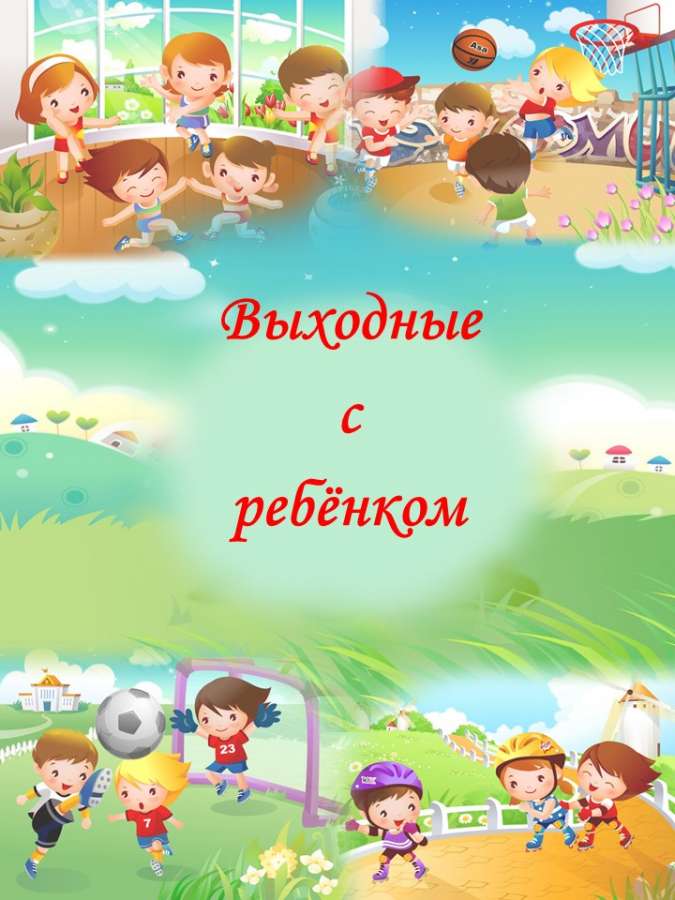 Слайд1.JPG
