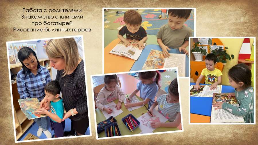 Слайд3.JPG