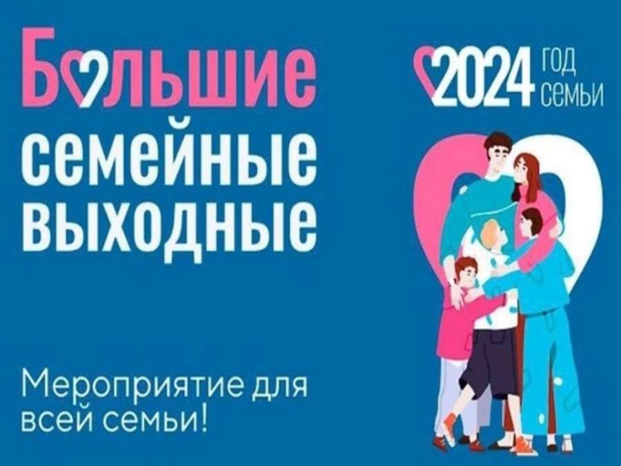 Слайд2.JPG