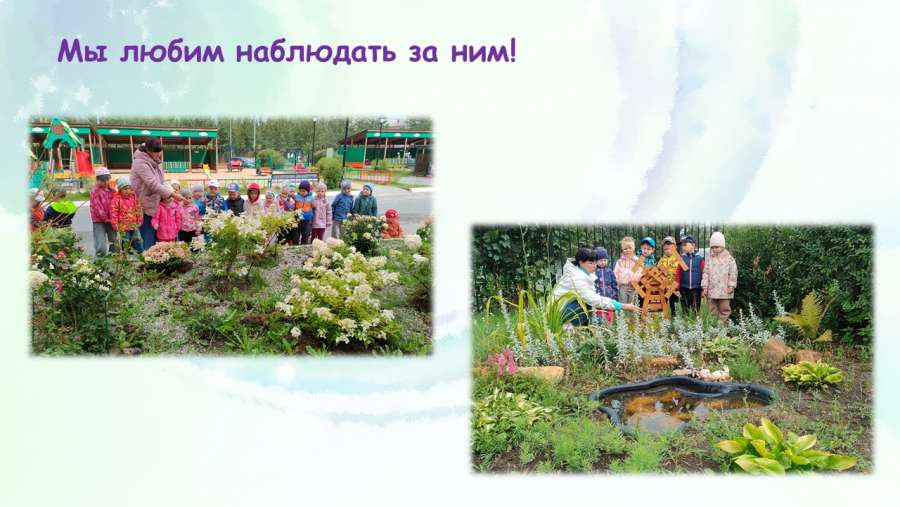 Слайд2.JPG