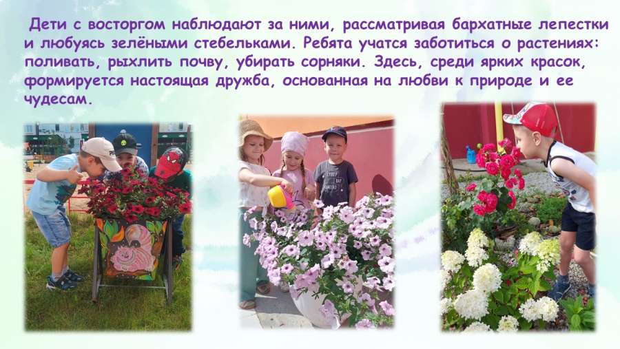 Слайд4.JPG