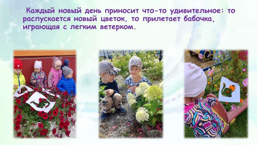 Слайд5.JPG