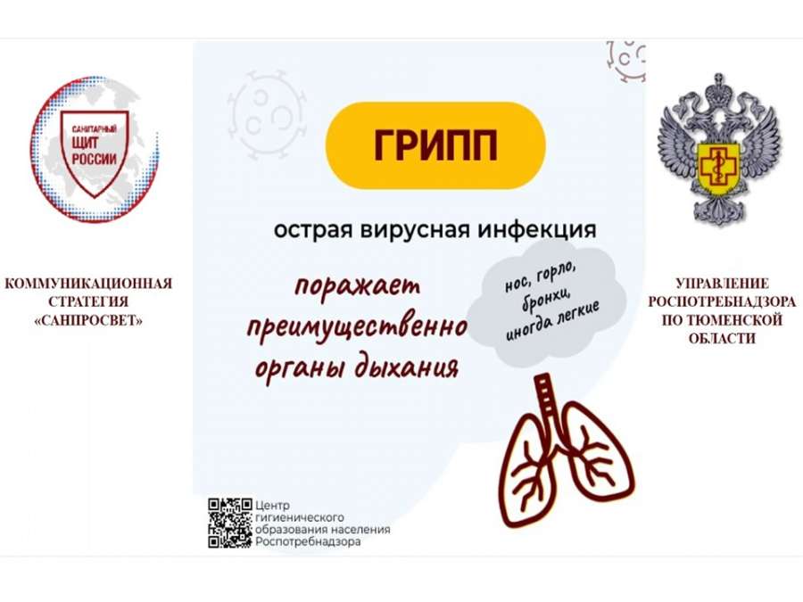 Слайд1.JPG