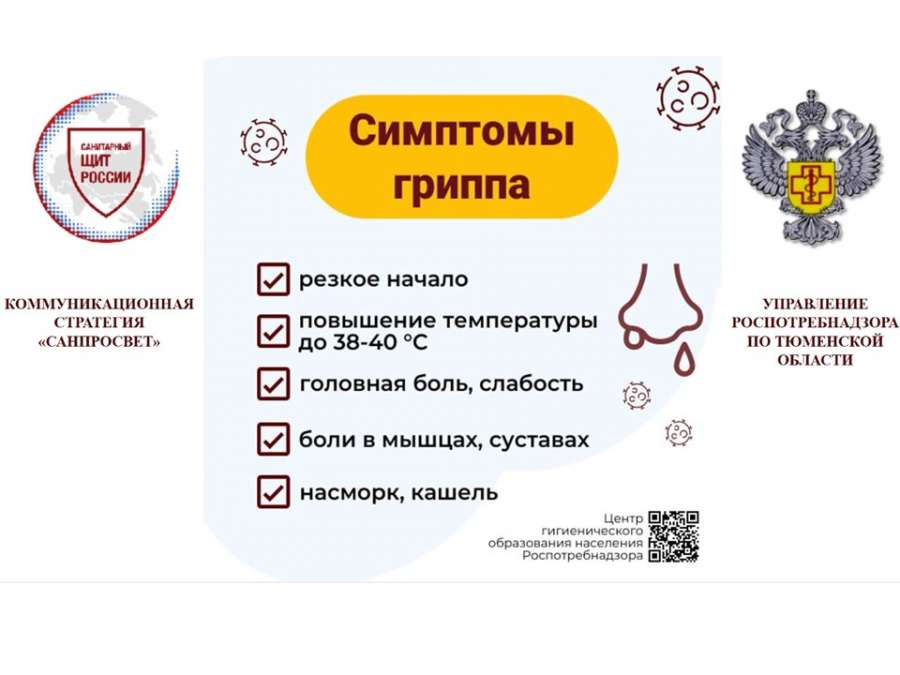 Слайд3.JPG