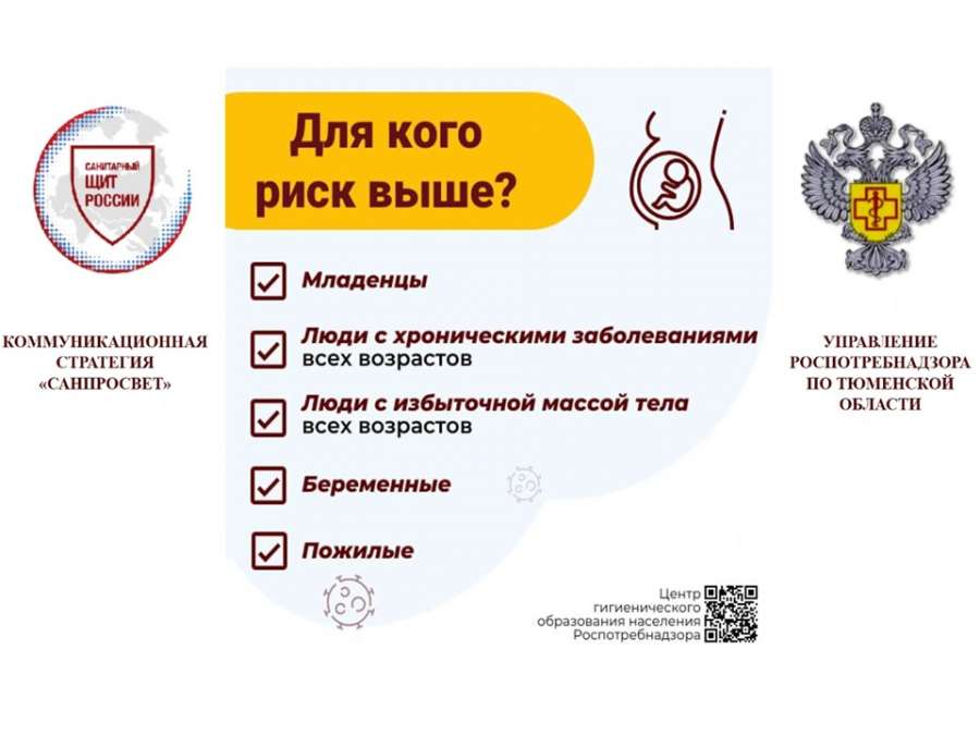 Слайд5.JPG