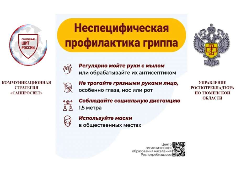 Слайд7.JPG