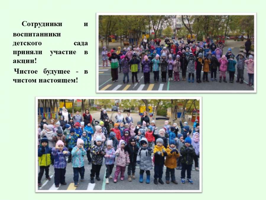 Слайд3.JPG