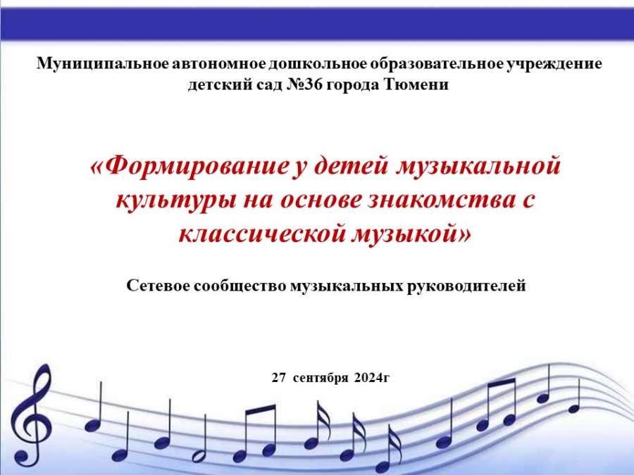 Слайд1.JPG