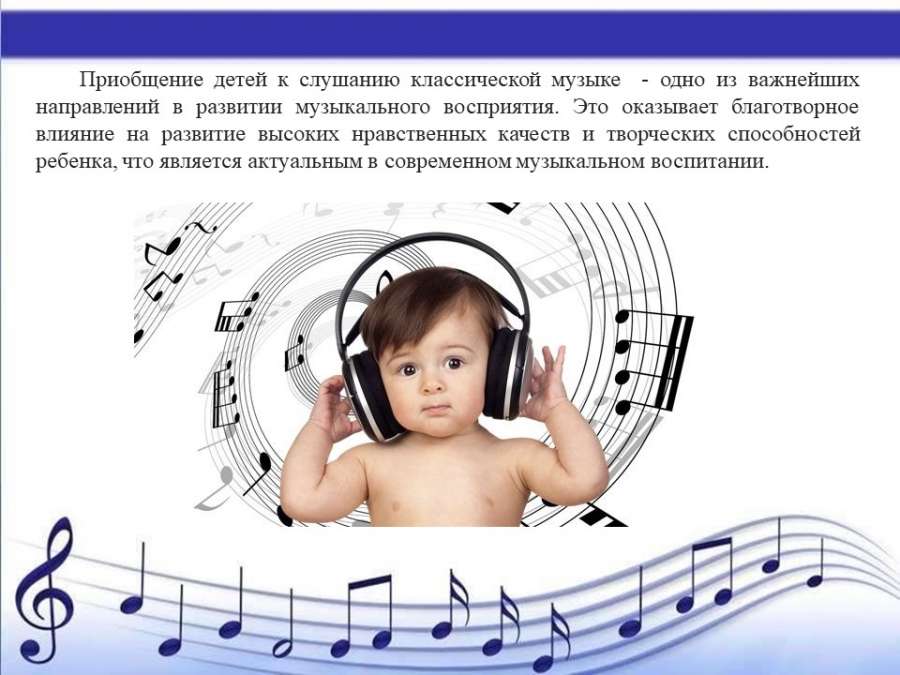 Слайд2.JPG