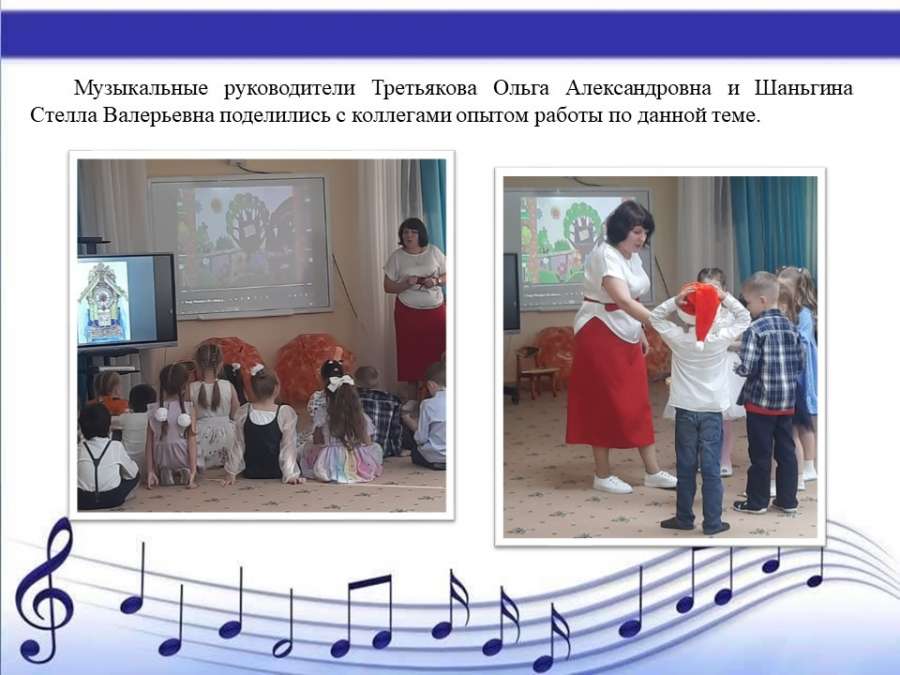 Слайд4.JPG
