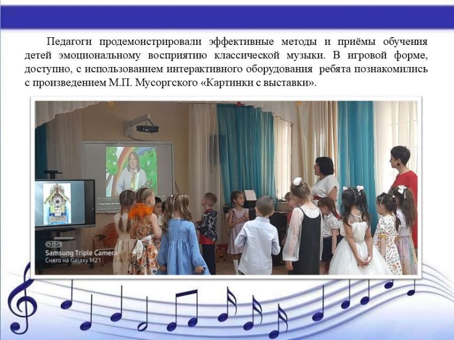 Слайд5.JPG