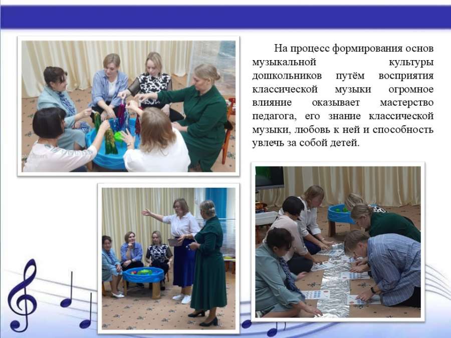 Слайд8.JPG