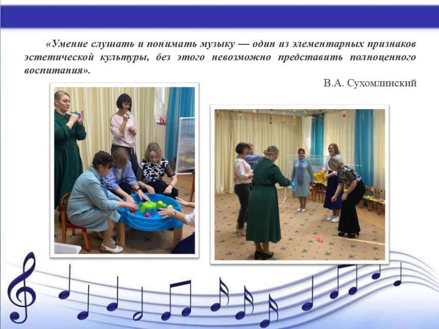 Слайд9.JPG
