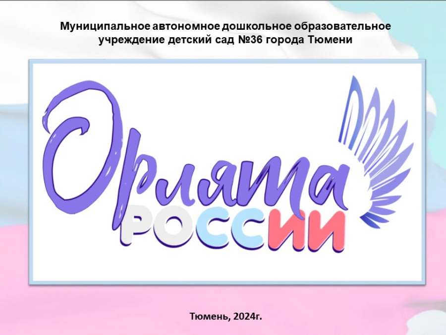 Слайд1.JPG