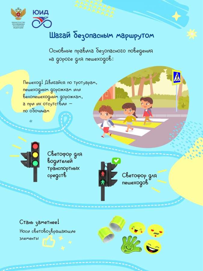 Слайд1.JPG
