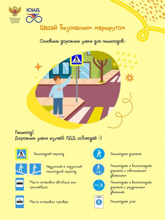 Слайд7.JPG