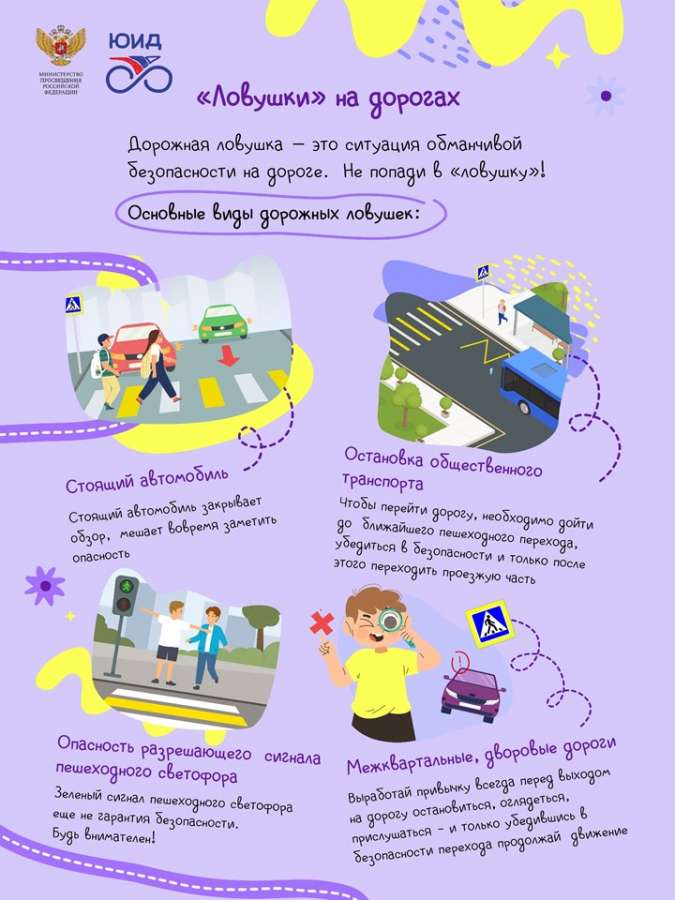 Слайд8.JPG