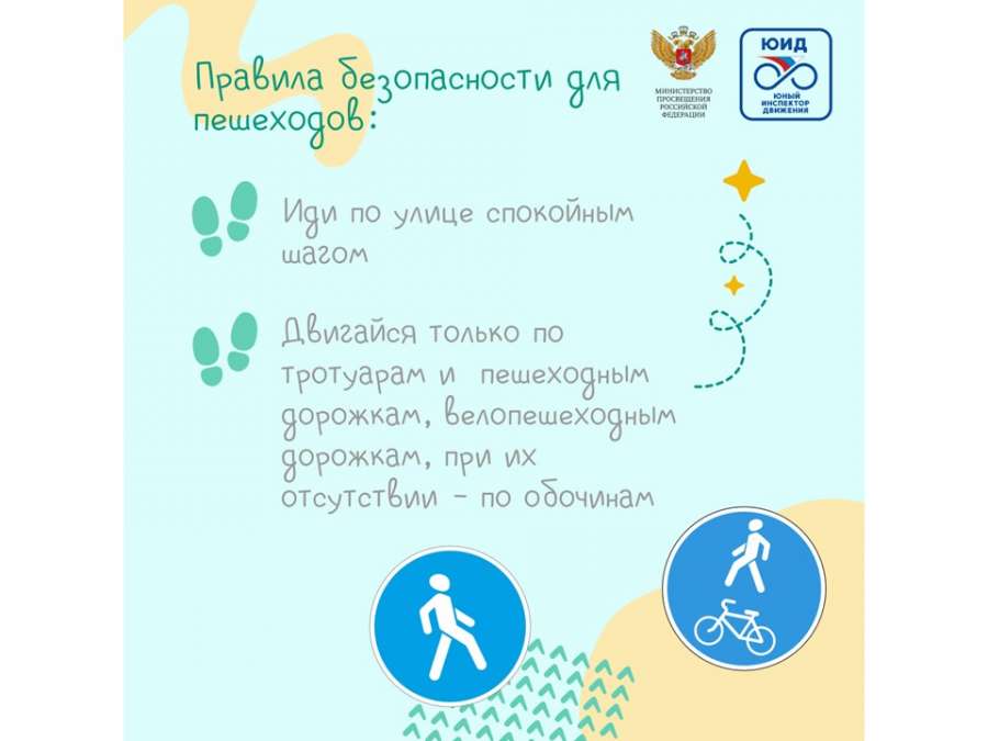 Слайд2.JPG