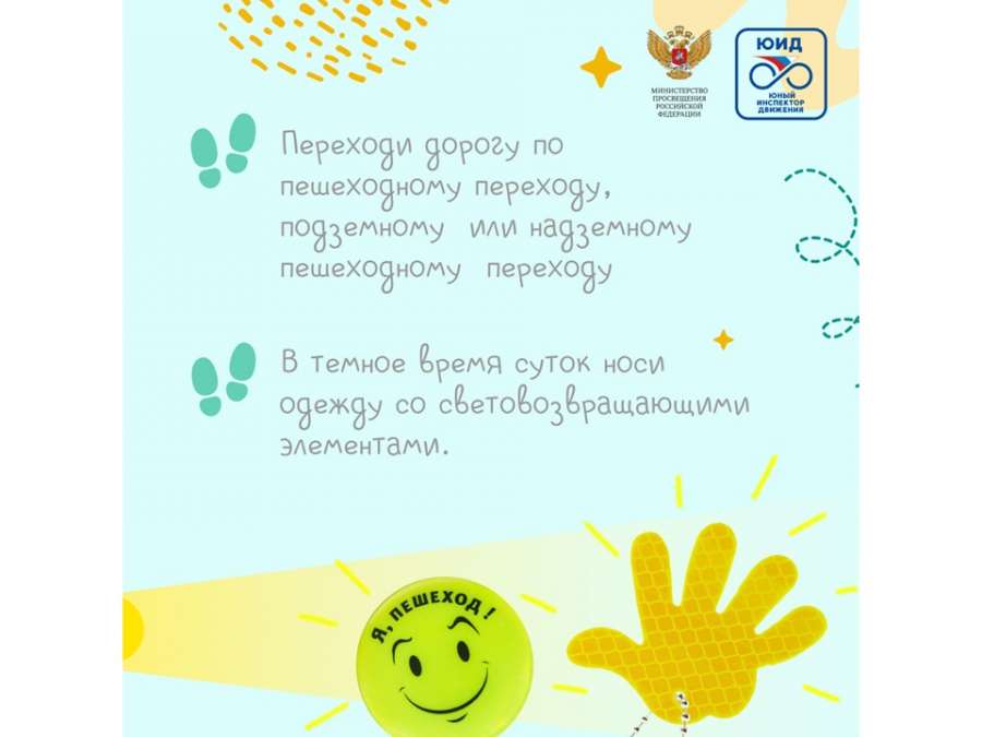 Слайд3.JPG