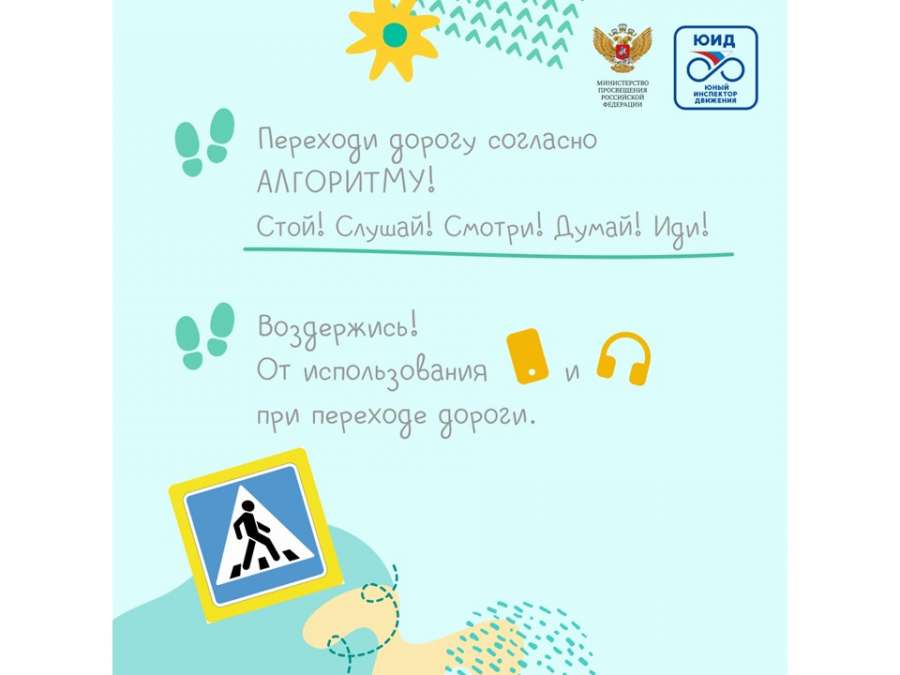 Слайд4.JPG