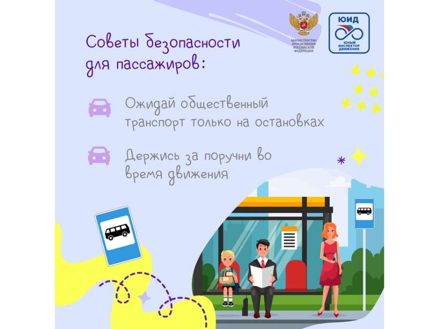 Слайд2.JPG