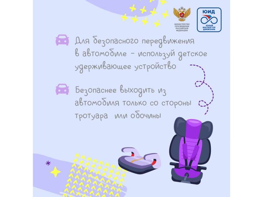 Слайд4.JPG