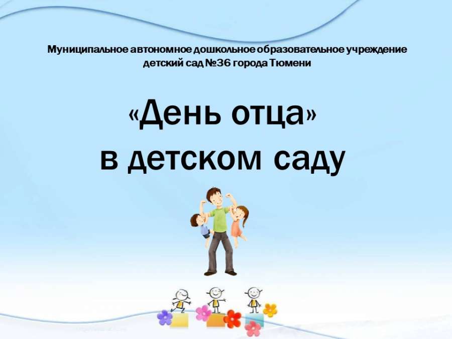 Слайд1.JPG