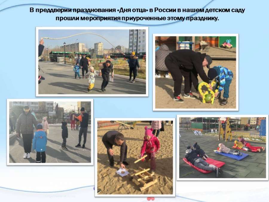 Слайд3.JPG
