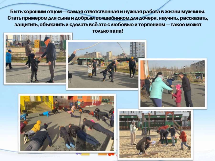 Слайд5.JPG
