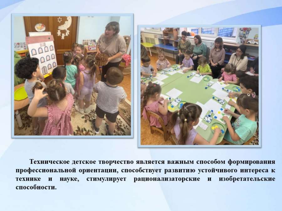 Слайд6.JPG
