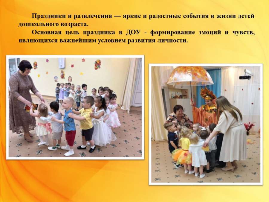 Слайд2.JPG