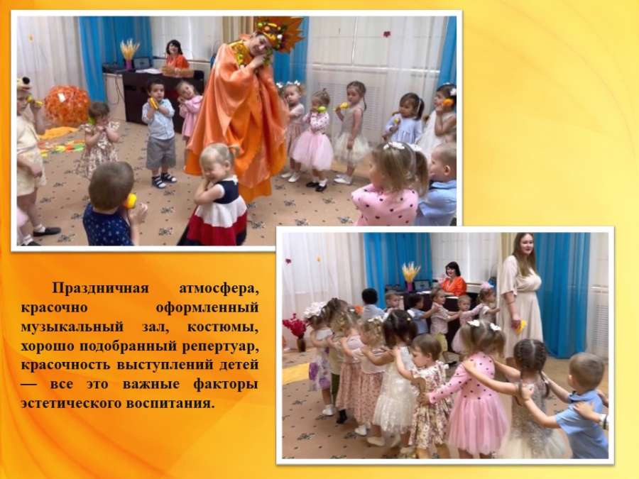 Слайд5.JPG