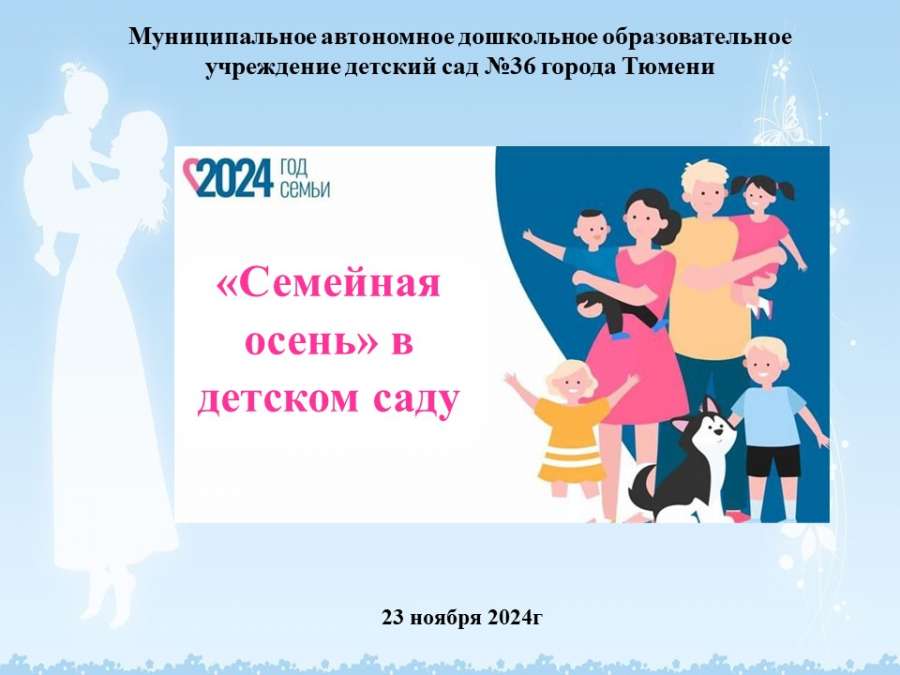 Слайд1.JPG