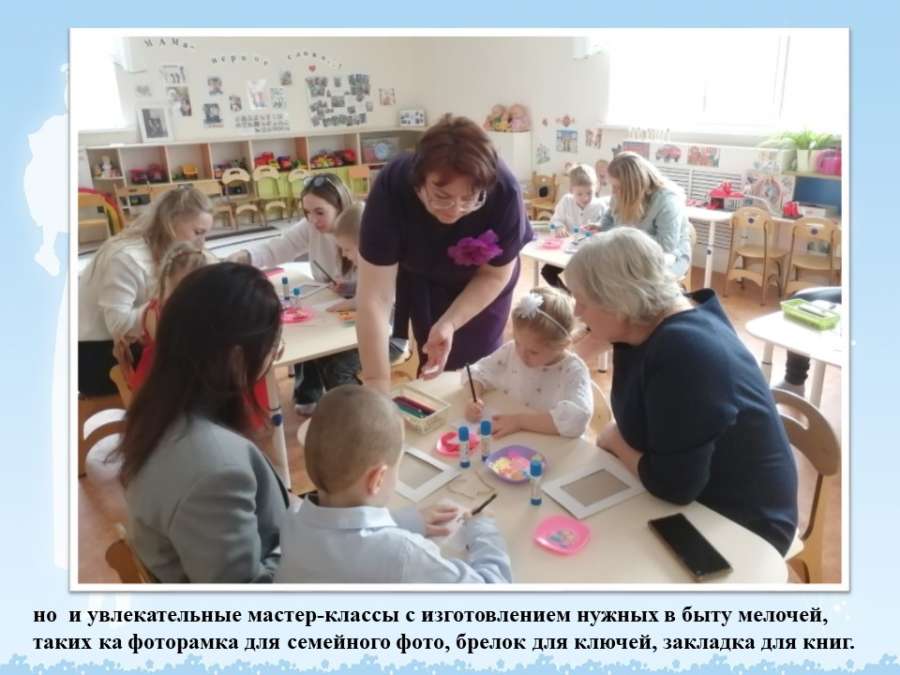 Слайд5.JPG