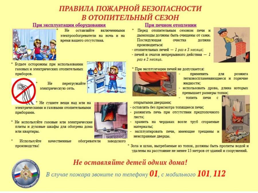 Слайд1.JPG