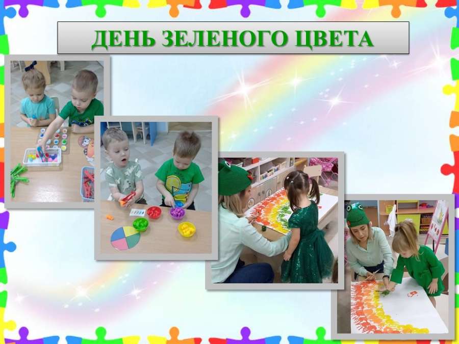 Слайд8.JPG