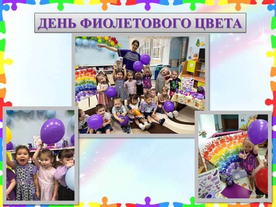 Слайд11.JPG
