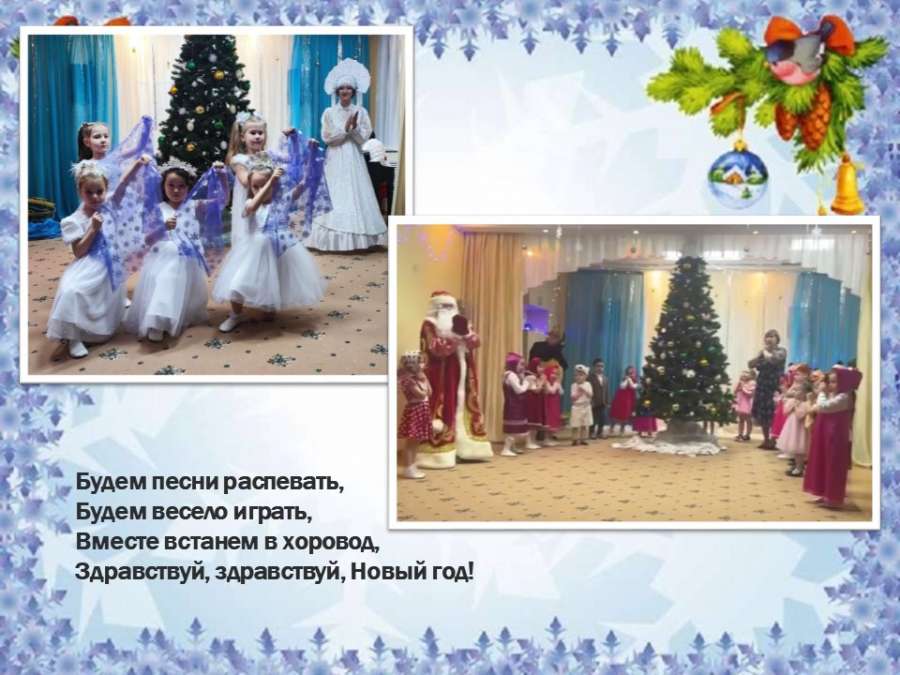 Слайд6.JPG