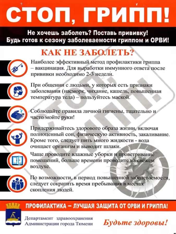 Слайд1.JPG