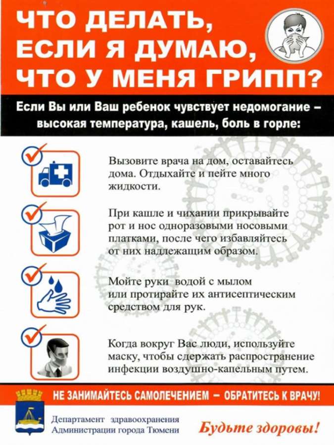 Слайд2.JPG