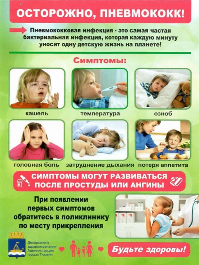 Слайд2.JPG