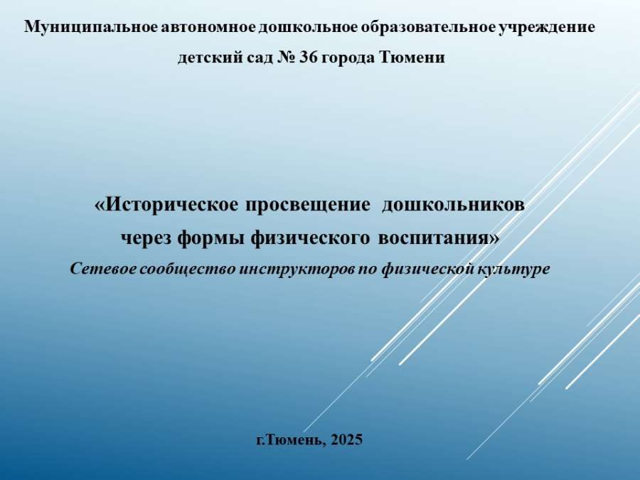 Слайд1.JPG