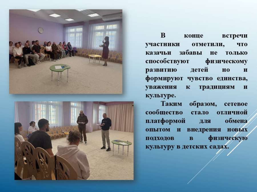 Слайд5.JPG