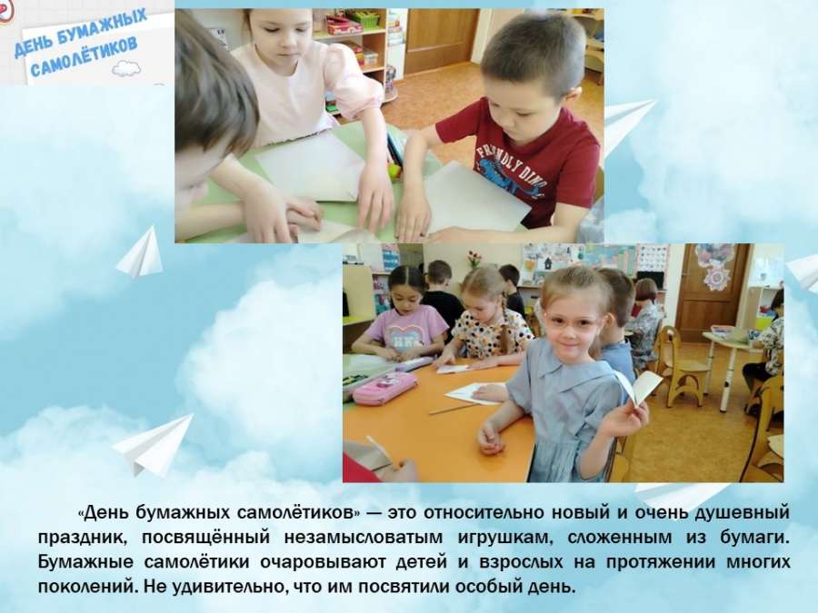 Слайд2.JPG