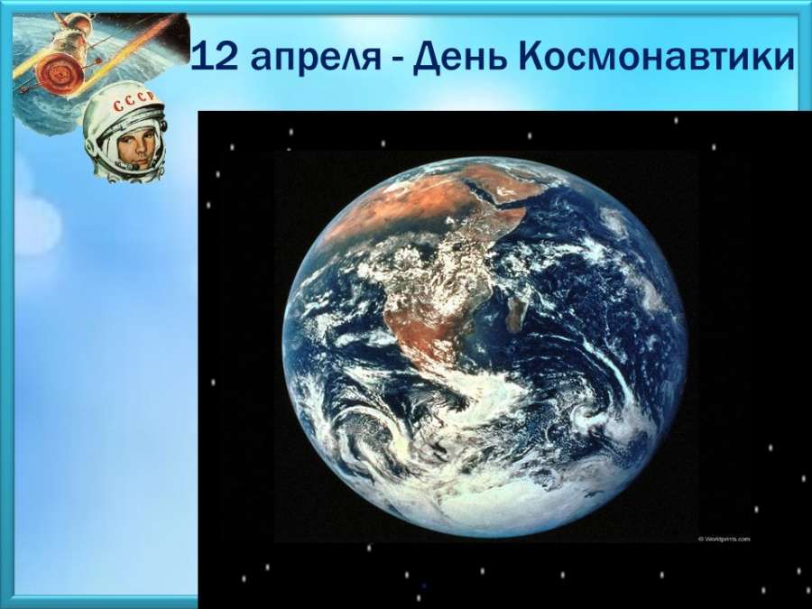 Слайд1.JPG