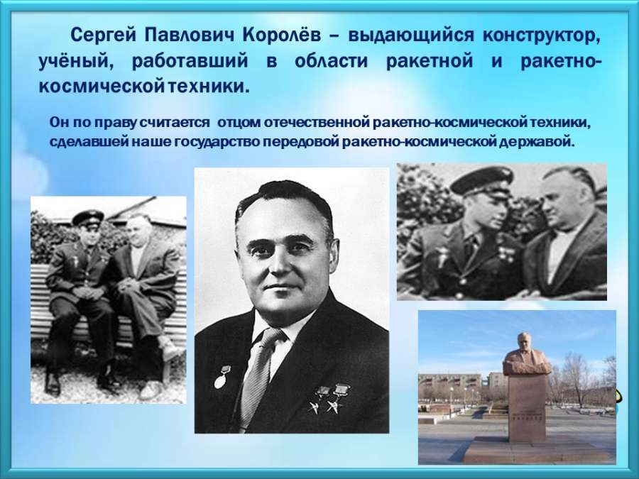 Слайд4.JPG