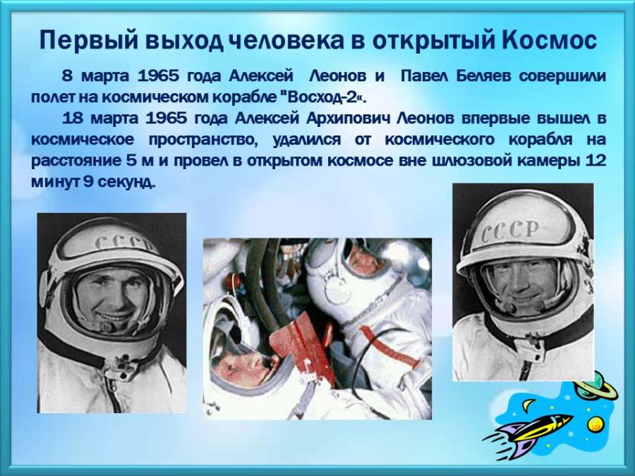 Слайд14.JPG