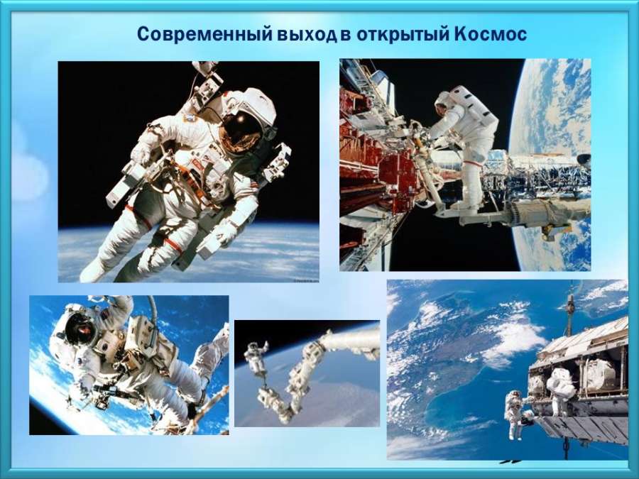 Слайд16.JPG
