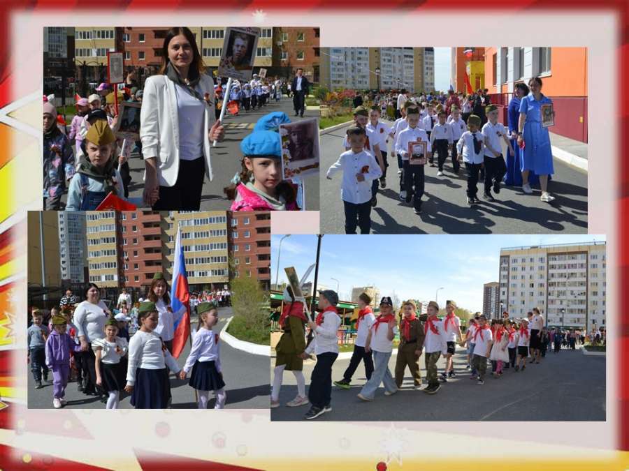 Слайд6.JPG