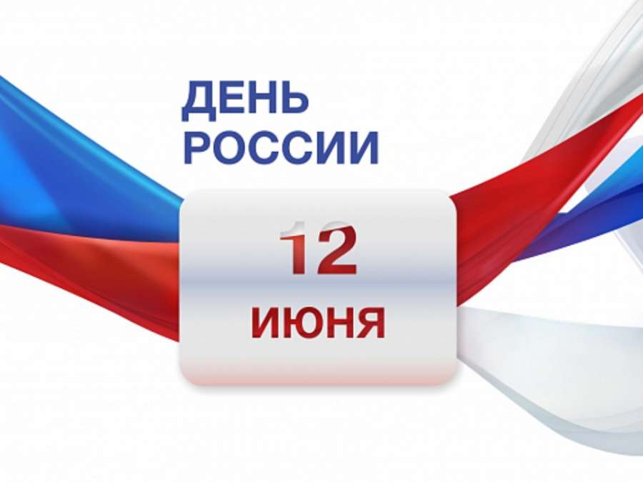 Слайд1.JPG